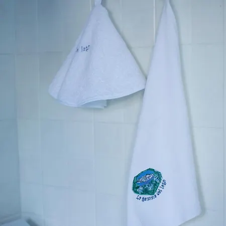 La Gemma Del Apartman